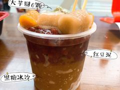 -猪脑壳凉面(武陵源店)