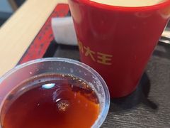 -永和大王(宜山店)