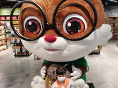-永旺梦乐城(金银潭店)