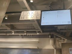 -喜茶(中山白水井店)
