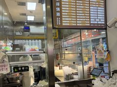 -永祥烧腊餐厅(虹口店)