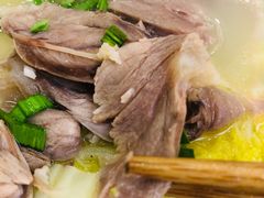 -冯百汇羊肉馆(新安店)