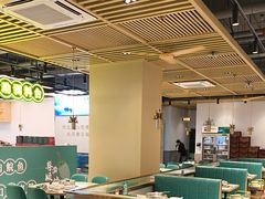 -粤顺渔坊·中山脆肉鲩火锅(清湖店)