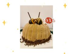 -山与蓝·轻糖鲜果蛋糕(勒泰店)