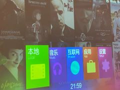 -猴满足影院足道SPA(金钟路店)