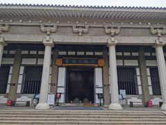 -汉陵苑