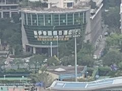 -新伊香园假日酒店(宝体店)