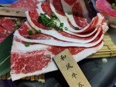 -牛焱·烧肉酒肆(五大道店)