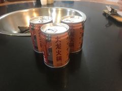 -大龙火锅(老店)