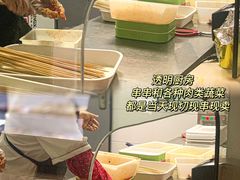 -宽窄巷子串串(龙湾万达广场店)