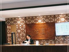 -怡园饭店-餐厅(四望亭店)
