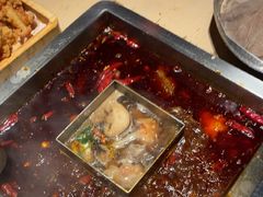 -锦城印象火锅(天府三街店)