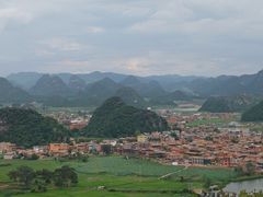 -普者黑风景区-青龙山