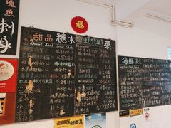 -Sasa的海(蜈支洲岛后海店)