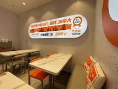 -鱼你在一起(浦东新陆家嘴滨江中心店)