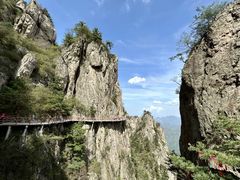 -老君山风景名胜区