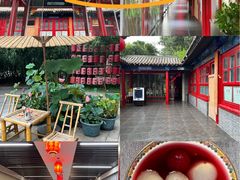-中卫御苑福膳·养生局(圆明园店)