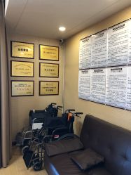 -养月堂中医养生月子会所(中心妇产店)