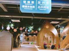 -汤W城市微度假(仓山店)