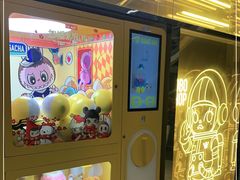 -泡泡玛特POPMART(浦项中心体验店)