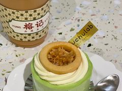 -chuchulab日式短蛋糕(粤海天地店)