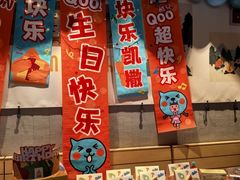 -乐凯撒披萨(蛇口花园城店)