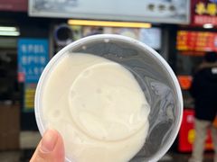 -鞠氏黑芝麻糊(水塔店)