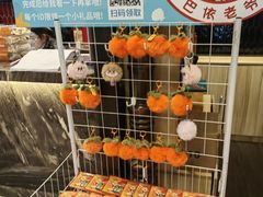 -巴依老爷新疆美食(清华东门店)