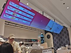 -HOT CRUSH趁热集合·现烤面包(上海环球港店)