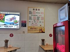 -明红蹄花(糍粑店街店)