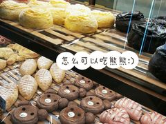 -奈雪的茶(苏宁广场店)
