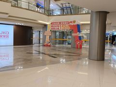 -红星美凯龙(上海沪南店)