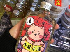 -鸡脚旮旯平江路店