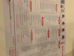 -大哥餐厅(西城花园店)