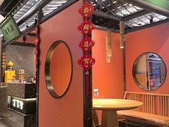 -将军府·鸡毛店(武侯祠店)