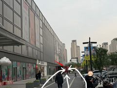 -万达广场(无锡滨湖店)