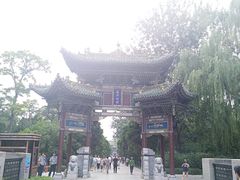 -迎泽公园