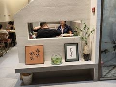 -三姐妹餐厅(曲江店)