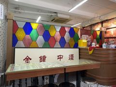 -香港華心糖水鋪(南西总店)