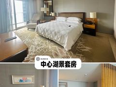 -绿城千岛湖喜来登度假酒店