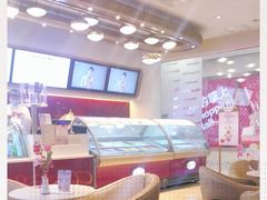 -哈根达斯(卓展店)