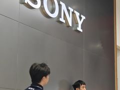 -Sony Store索尼(深圳深业上城店)