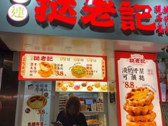 -大连理工大学(凌水校区)