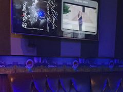 -唱吧麦颂KTV(松江五龙商业广场店)