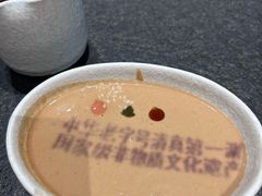 -东来顺(非遗·清真火锅·盛世广场店)