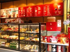 面包甜点陈列柜-星巴克(福州三坊七巷店)