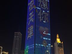 -世纪钟
