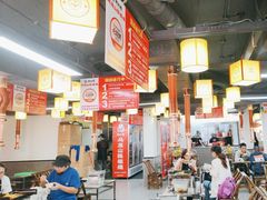 -郝大姐·乌龙山铁板烧(大学城三店)