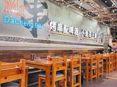 -大成海鲜烧烤·小龙虾(七宝店)