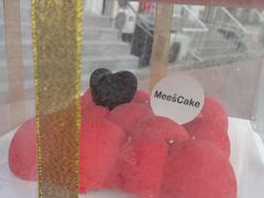 -美事客·面包·蛋糕·甜品(CBD店)